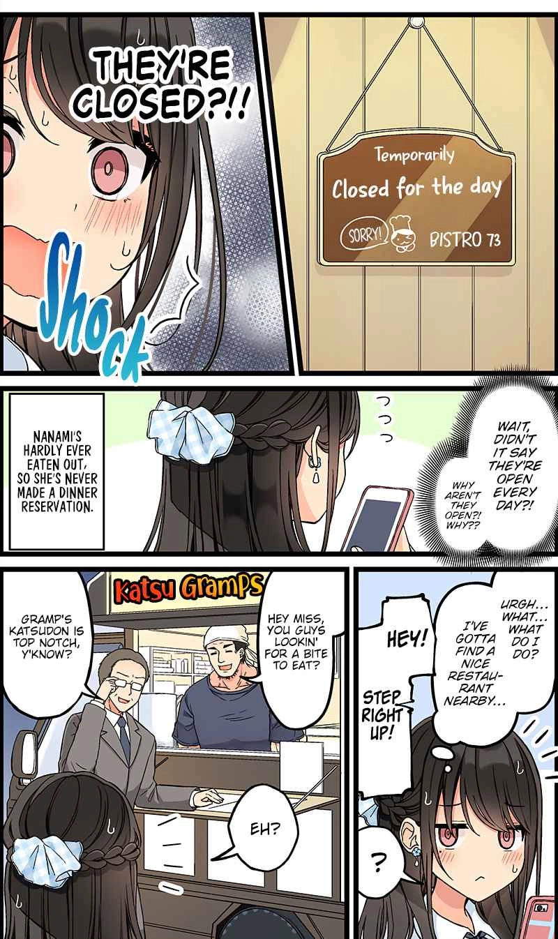 Hanging Out with a Gamer Girl [ALL CHAPTERS] Chapter 144 2